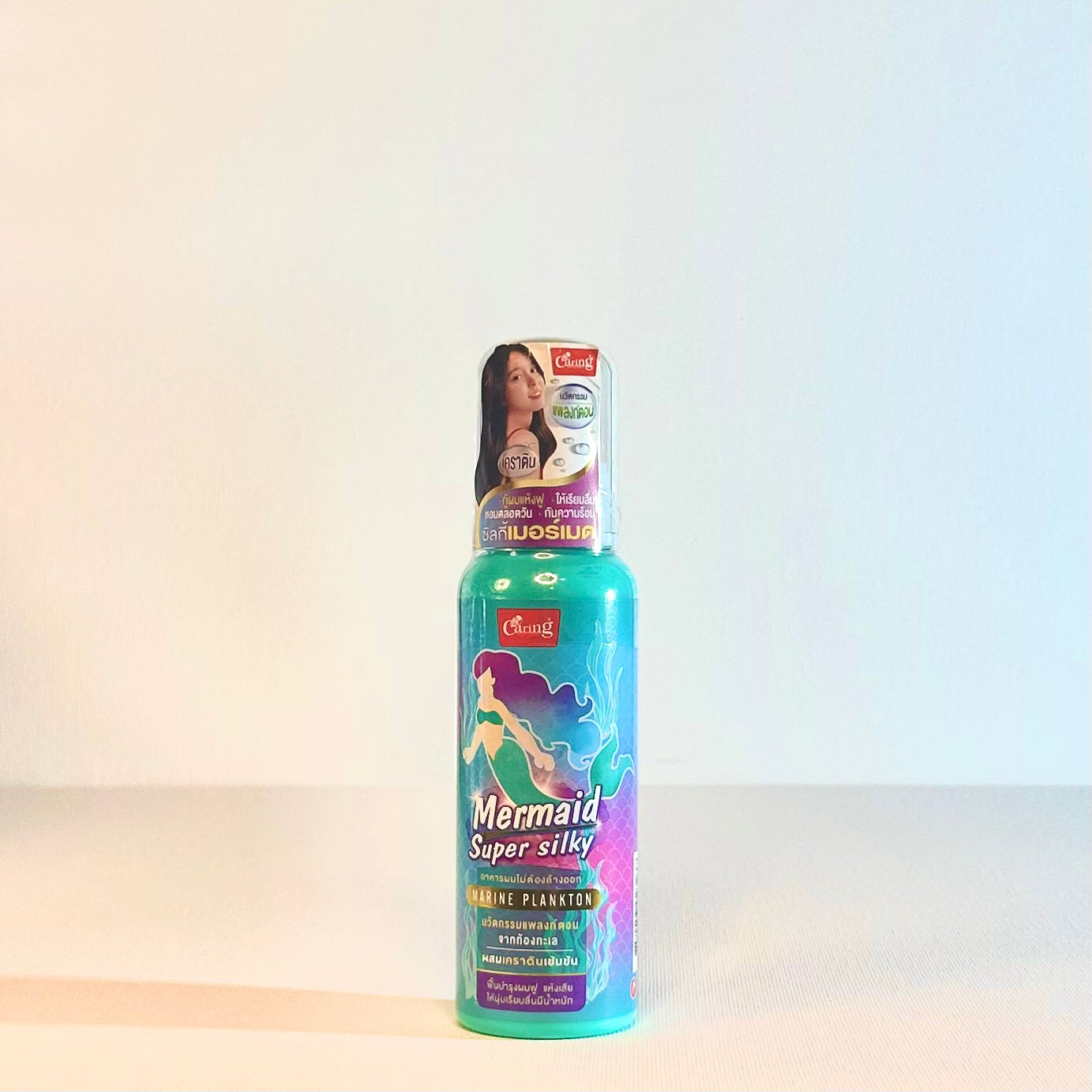 CARING mermaid super silky-heat protect spray
