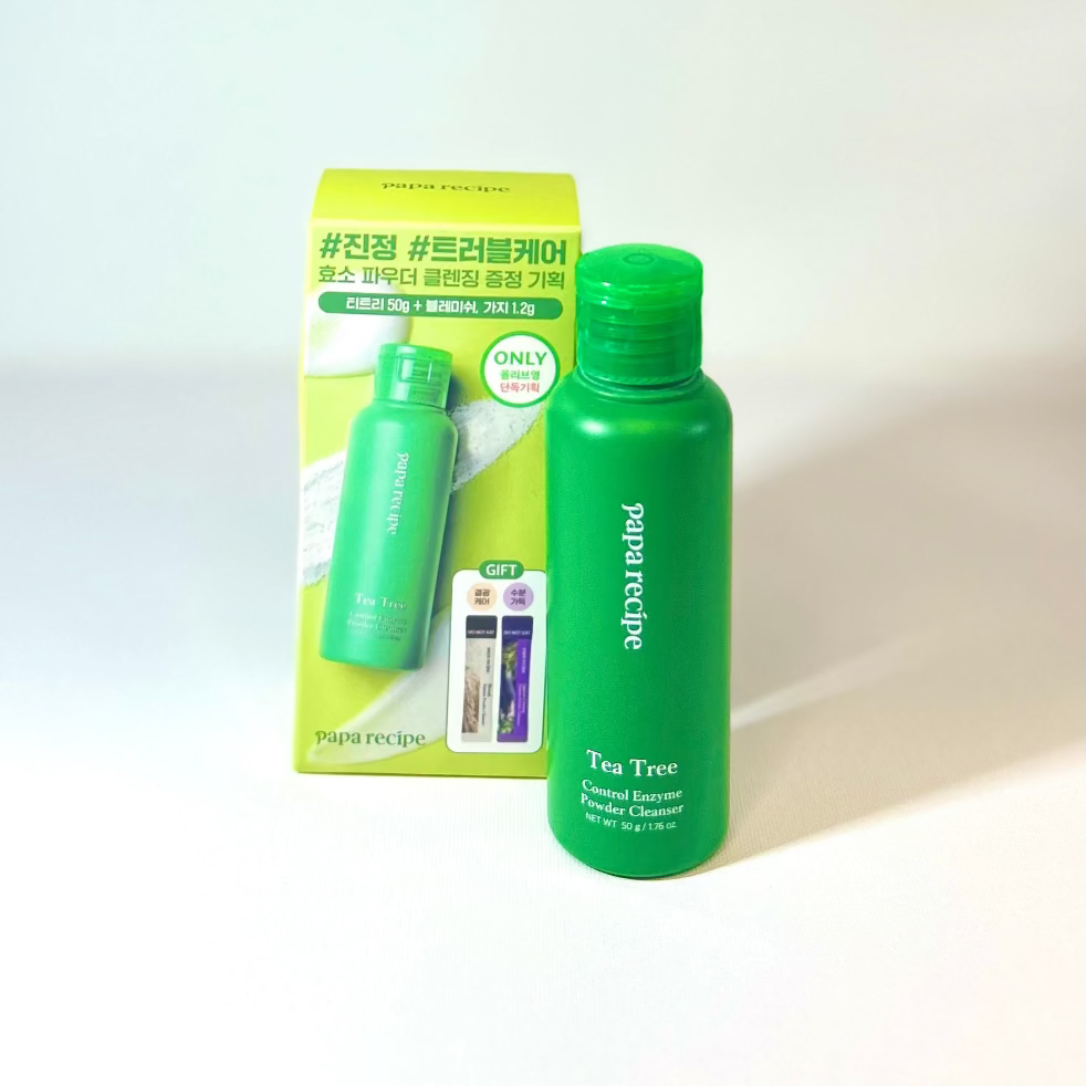 PAPA RECEIPE tea tree control enzyme powder cleanser 50g