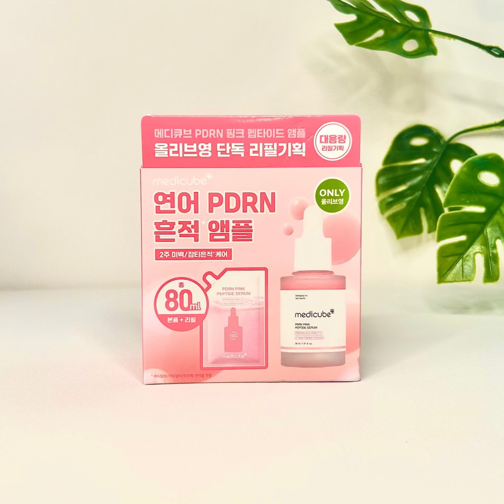 MEDICUBE pdrn pink peptide serum refill pack set