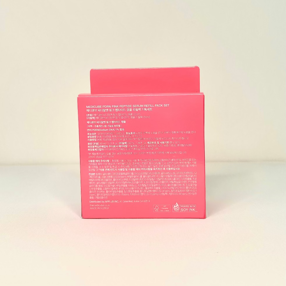 MEDICUBE pdrn pink peptide serum refill pack set