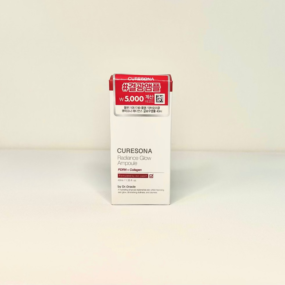 CURESONA radiance glow ampoule 40ml