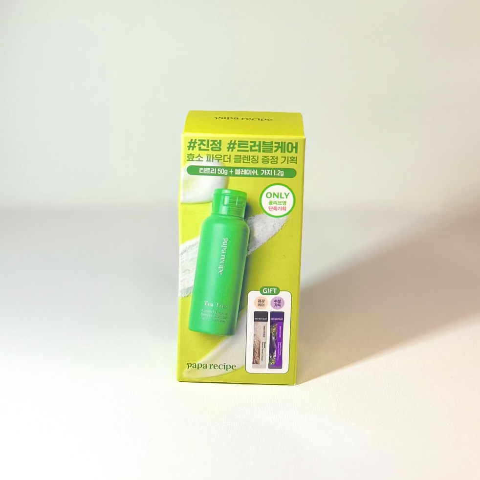 PAPA RECEIPE tea tree control enzyme powder cleanser 50g